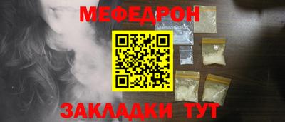 ГАЛЛЮЦИНОГЕННЫЕ ГРИБЫ Дубна