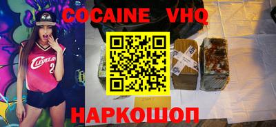 ГАЛЛЮЦИНОГЕННЫЕ ГРИБЫ Дубна