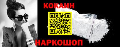 трава Донской