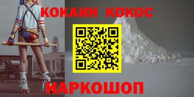 а пвп мука Донецк
