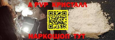 ГАЛЛЮЦИНОГЕННЫЕ ГРИБЫ Дубна