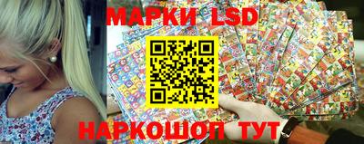 трава Донской