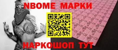 ГАЛЛЮЦИНОГЕННЫЕ ГРИБЫ Дубна