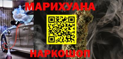 трава Донской