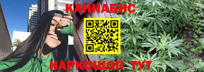 а пвп мука Донецк