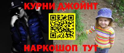 ГАЛЛЮЦИНОГЕННЫЕ ГРИБЫ Дубна