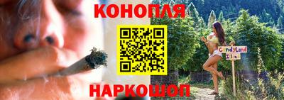 трава Донской