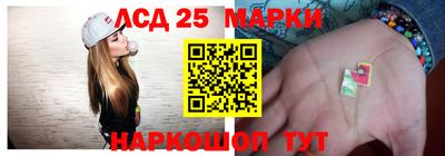 ГАЛЛЮЦИНОГЕННЫЕ ГРИБЫ Дубна