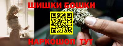 а пвп мука Донецк