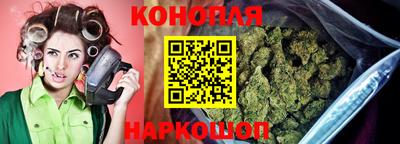 ГАЛЛЮЦИНОГЕННЫЕ ГРИБЫ Дубна