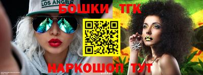 а пвп мука Донецк