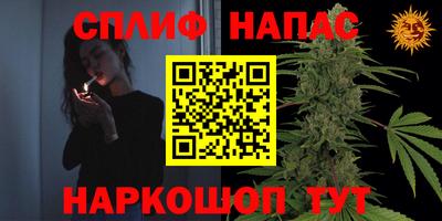 а пвп мука Донецк