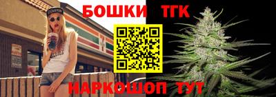 а пвп мука Донецк
