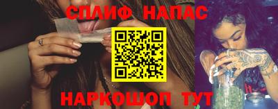 ГАЛЛЮЦИНОГЕННЫЕ ГРИБЫ Дубна