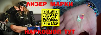 ГАЛЛЮЦИНОГЕННЫЕ ГРИБЫ Дубна