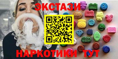 трава Донской