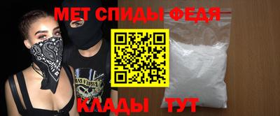 а пвп мука Донецк