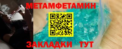а пвп мука Донецк