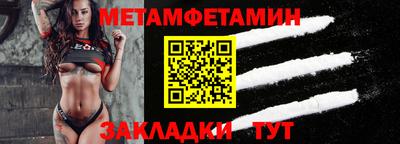 ГАЛЛЮЦИНОГЕННЫЕ ГРИБЫ Дубна