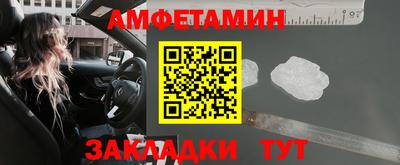 а пвп мука Донецк