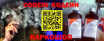 ГАЛЛЮЦИНОГЕННЫЕ ГРИБЫ Дубна