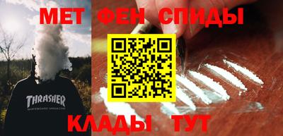 а пвп мука Донецк