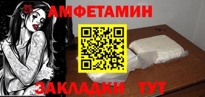 ГАЛЛЮЦИНОГЕННЫЕ ГРИБЫ Дубна