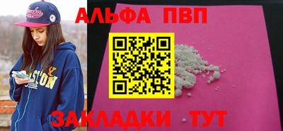 ГАЛЛЮЦИНОГЕННЫЕ ГРИБЫ Дубна