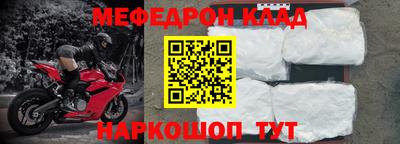 ГАЛЛЮЦИНОГЕННЫЕ ГРИБЫ Дубна