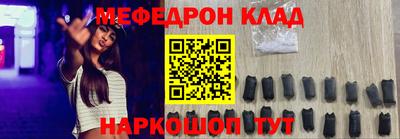 а пвп мука Донецк