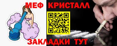 ГАЛЛЮЦИНОГЕННЫЕ ГРИБЫ Дубна