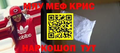 ГАЛЛЮЦИНОГЕННЫЕ ГРИБЫ Дубна
